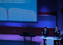 [2025.04] 부산대학교 채플 특강